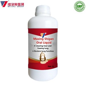 Solució oral Maxingshigan de medicina herbal xinesa d'aus de corral per netejar la calor i curar la tos
