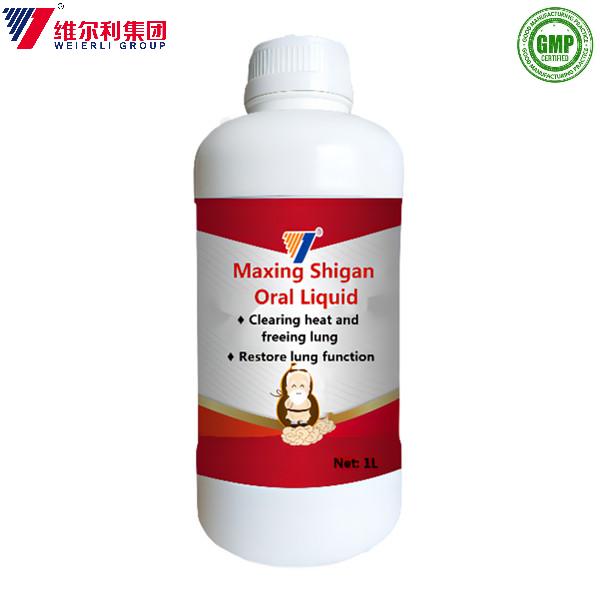 Solució oral Maxingshigan de medicina herbal xinesa d'aus de corral per netejar la calor i curar la tos Imatge destacada