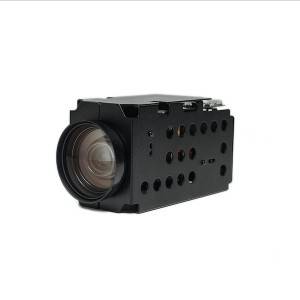 23X 5~117mm 2MP Starlight Network Zoom Block Camera Module