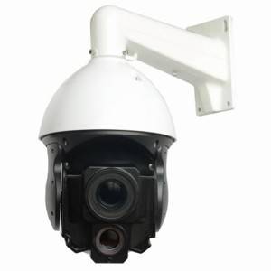 50× 2MP Starlight Laser 800m Network Speed Dome Camera