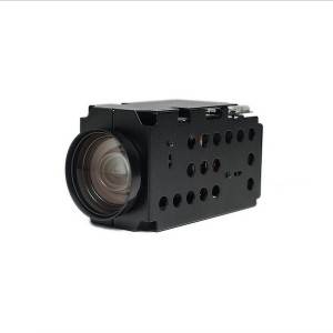 35X 6~210mm 2MP Starlight Network Zoom Block Camera Module