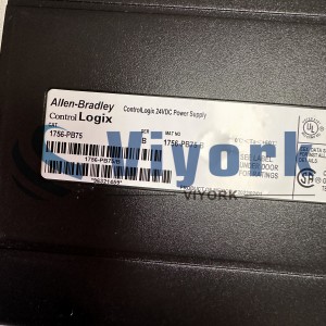 एलन ब्रैडली 1756-पीबी75 बिजली आपूर्ति नियंत्रण 18-32वीडीसी 95डब्लू नया