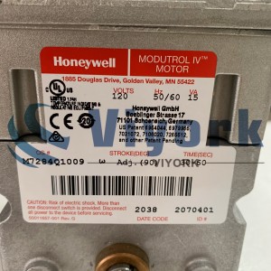 Honeywell M7284Q1009 MODUTROL IV MOTOR 4/20MA 120V 50/60HZ 15VA HOU