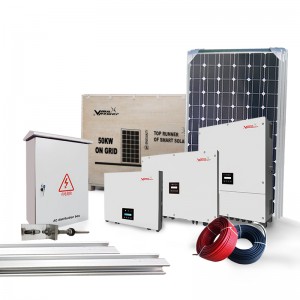 MU-SGS50KW कम-स्व खपत औद्योगिक और वाणिज्यिक प्रणाली ग्रिड वाणिज्यिक सौर ऊर्जा प्रणालियों पर