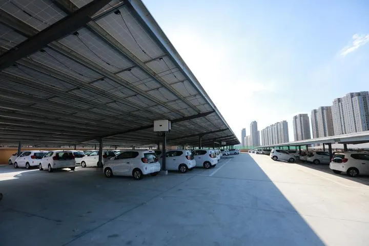 Zhongneng “photovoltaic + car shed”
