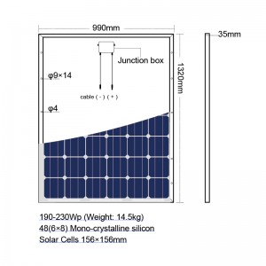 Vmaxpower 190Wp-230Wp မိုနိုဆိုလာပြား photovoltaic panel နေရောင်ခြည်စွမ်းအင်သုံးလျှပ်စစ်ဓာတ်