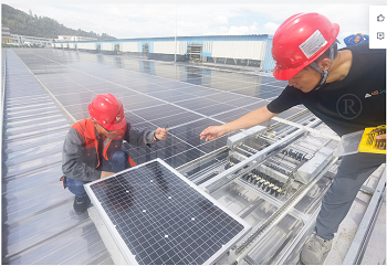 Penjanaan kuasa fotovoltaik menerangi jalan pembangunan hijau dan membantu mencapai matlamat kuasa dua karbon