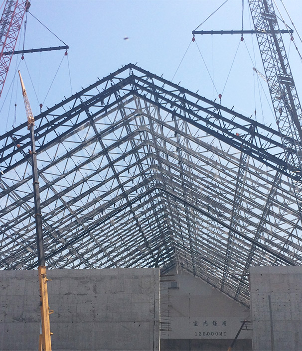<h2>Ingénierie intérieure de toit de botte en acier de cour de charbon de la centrale électrique de Taisu Ningbo</h2>