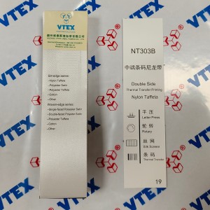 I-Thermal Transfer Nylon Taffeta