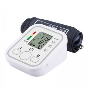 8 Year Exporter Hospital Electric Beds - Arm electronic sphygmomanometer digital voice speaker blood pressure monitor – VinnieVincent