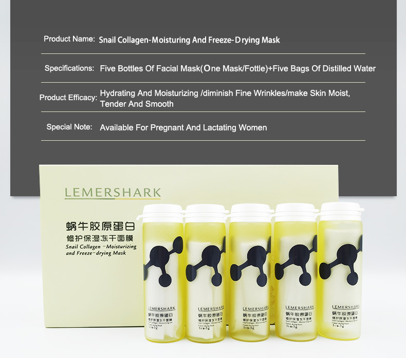Snai Collagen-Moisturing and Freeze-drying Mask (2) สไน