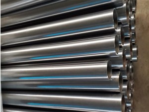 Seamless Mechanical Tubing Factory –  DIN2391 Precision Cold Drawn Seamless Steel Carton Pipe&Tube  – Wald