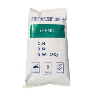 Wholesale Price Hydroxy Methyl Propyl Cellulose - China Hpmc –  Wangjie