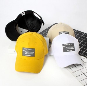 Casual all-match hat men’s hip-hop hip-hop solid color patch baseball cap
