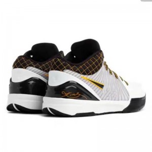 Zoom Kobe 4 Protro Del Sol Track Shoes Without Spikes