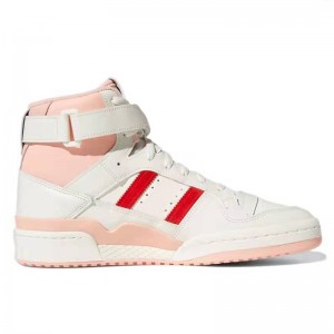 ad Originals Forum 84 HI Gray White Pink Casual Shoes High Heels