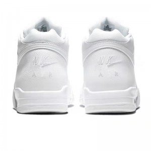 Flight Legacy ‘Triple White’ Trainer Shoes Difference