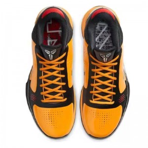 Zoom Kobe 5 ‘Bruce Lee’ Basketball Shoes To Play In