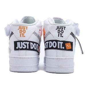 Air Force 1 Low ’07 PRM ‘Just Do It’ Whats A Good Basketball Shoe