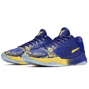Zoom Kobe 5 Protro ’5 Rings’ Basketball Shoes For Men