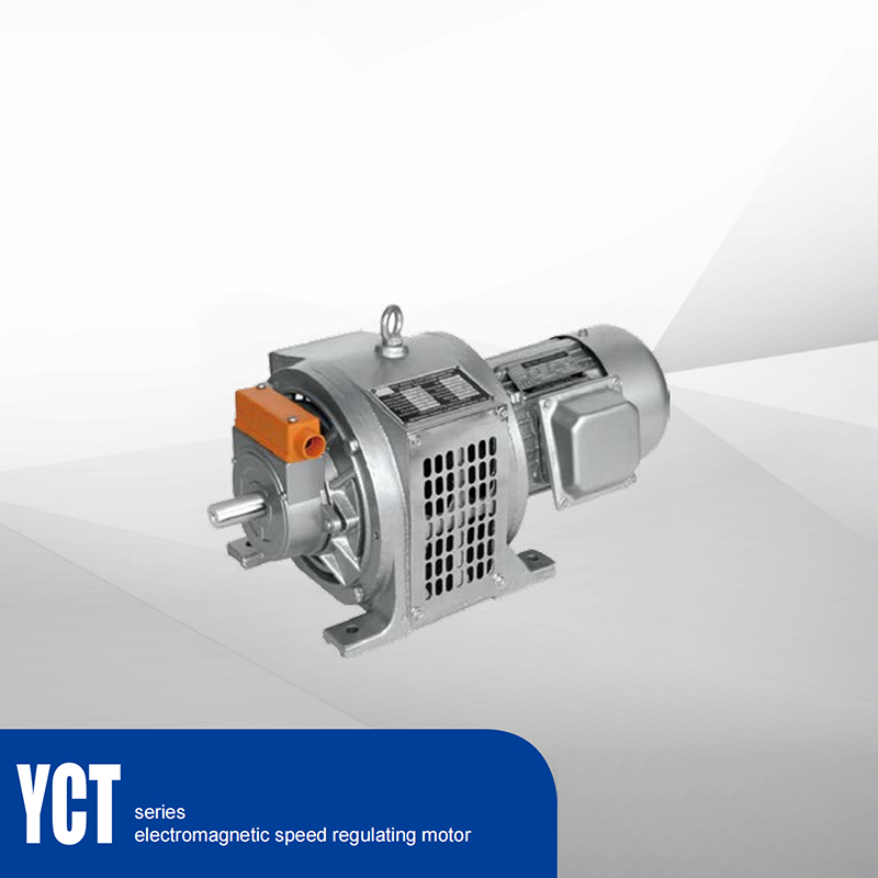 YCT series electromagnetic speed regulating motor Featured Image