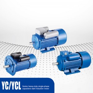YC/YCL Series heavy-duty single-phase capacitors start induction motor