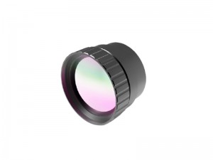 MWIR infrared lens fixed focus