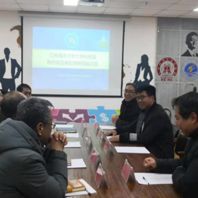 Wang Hailong, Mutevedzeri Mukuru weCommerce Bureau yeDonghai County, Gu Jie, mukuru weBay budiriro muEast China Region, uye vamwe vakashanyira University Science and Technology Park.