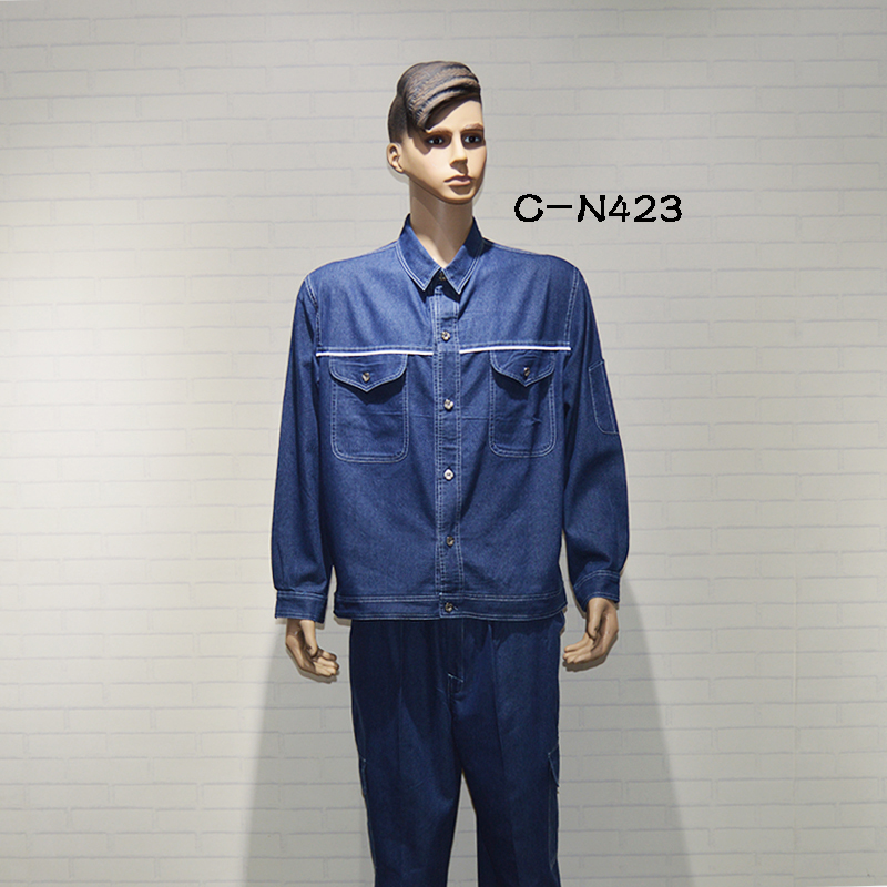 Fire-resistant coverall | Safety+Health