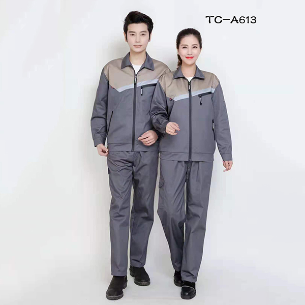 Fire-resistant coverall | Safety+Health