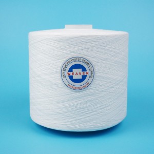 ກະທູ້ຕັດຫຍິບ Polyester Super Bright 45s/2 ໃນ Plastic Bobbin