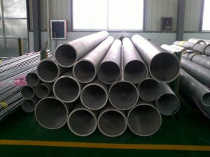 Wholesale Price China Hot Rolled S355jo Seamless Steel Pipe - 2019 High quality China 304 316 Stainless Steel Round Square Pipe Welded Pipe Seamless Pipe with Polished – Weichuan