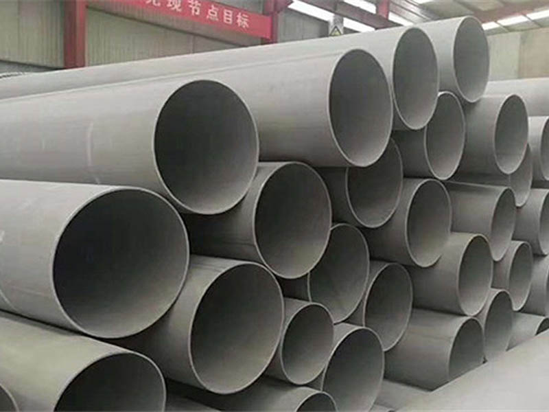 Large diameter stainless steel tube manufacturer Featured Image