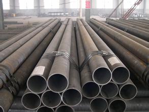 8 Year Exporter American Standard Finish Rolling Sch160 - Api5ct API5L high pressure seamless steel pipe factory – Weichuan