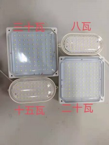 Low temperature LED 8-100W light explosion-proof Cold storage room WATERPROOF LED LIGHT