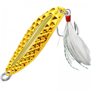 WH-ML051 Artificial Metal Spoon Fishing Lure
