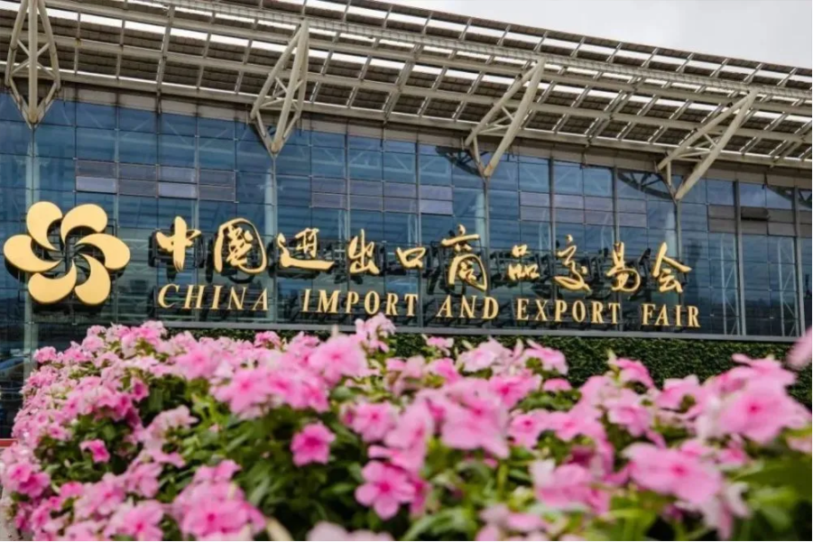 Canton Fair 2023: China Invoer en Uitvoer Fair, Guangzhou