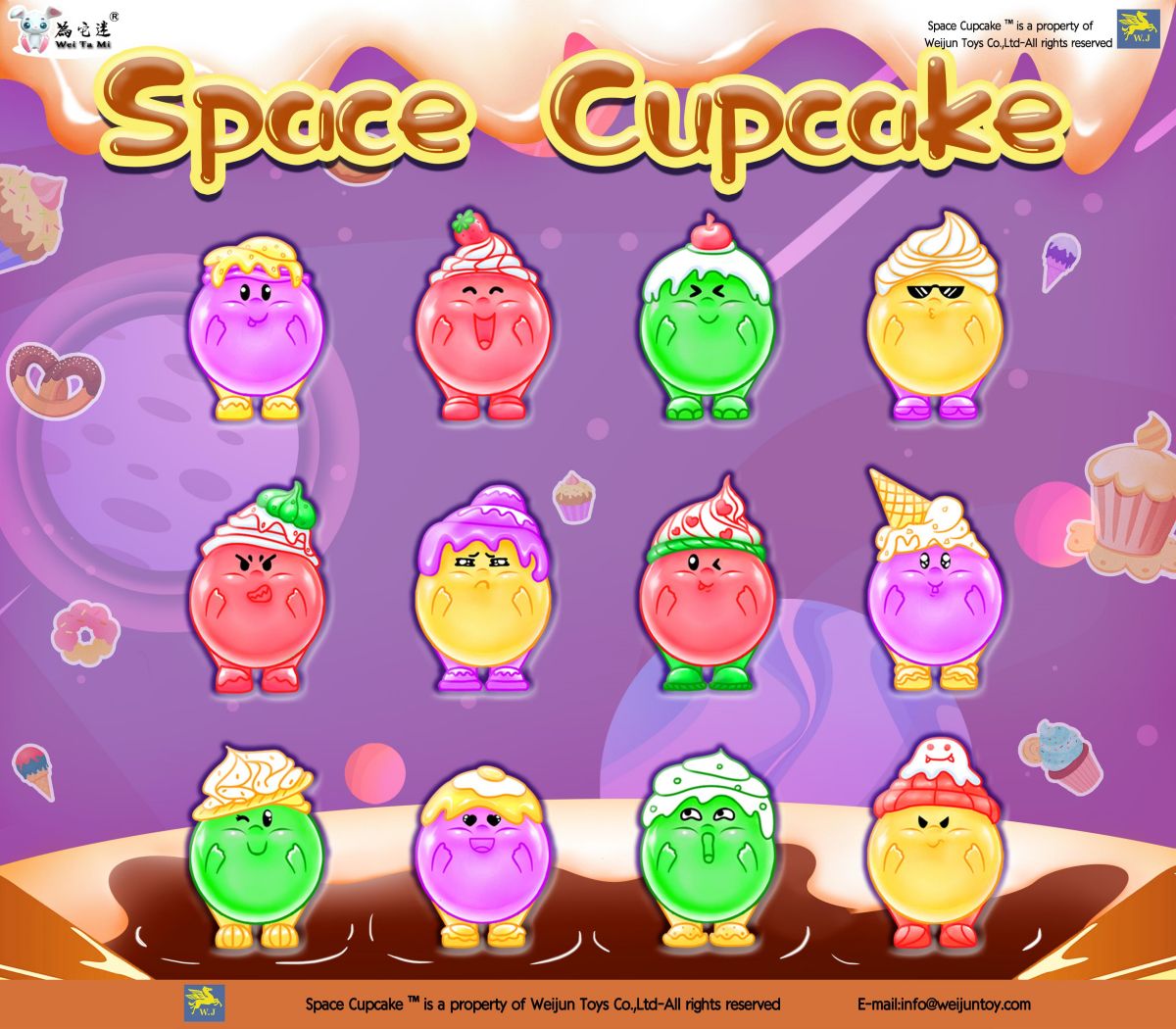 Wéi schéin sinn dem Wei Jun seng nei Space Cupcake Figuren?
