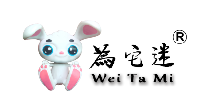 Weijunova značka „Wei Ta Mi“.
