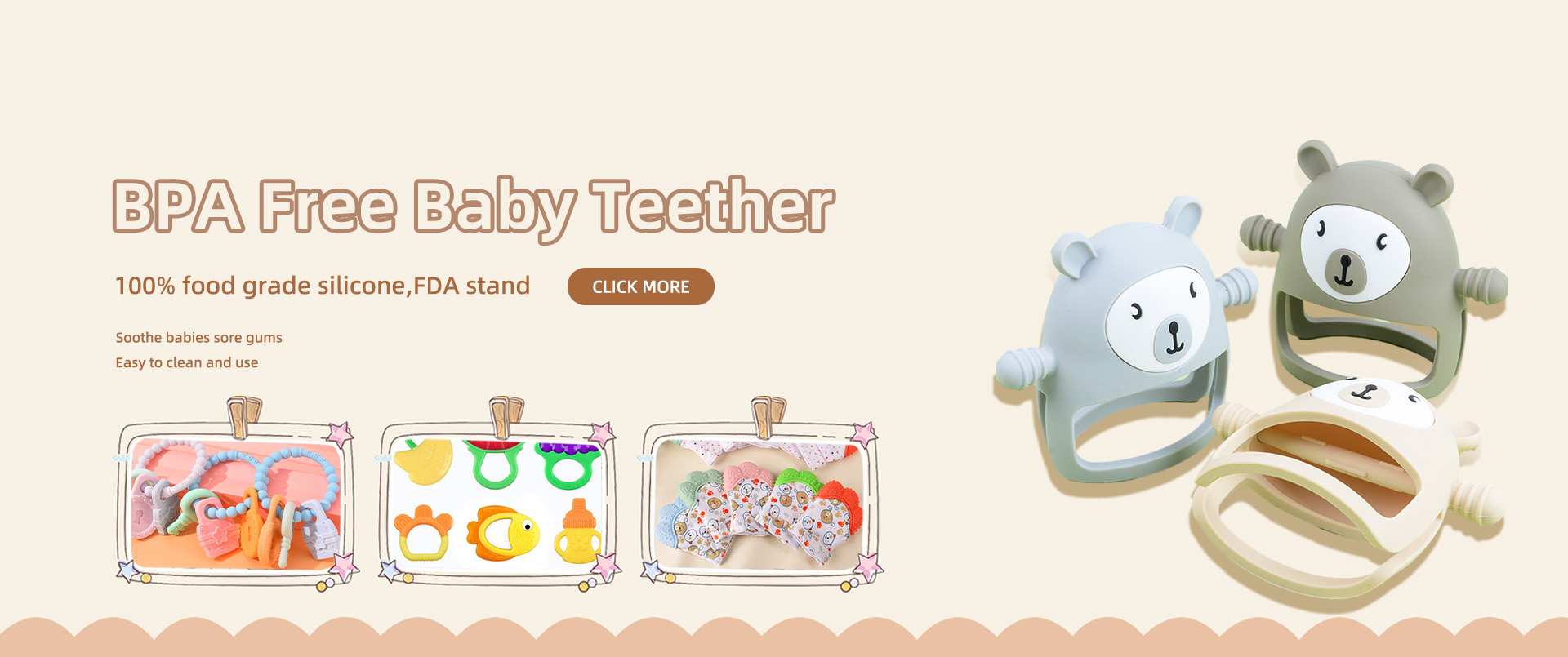 baby teether supplier