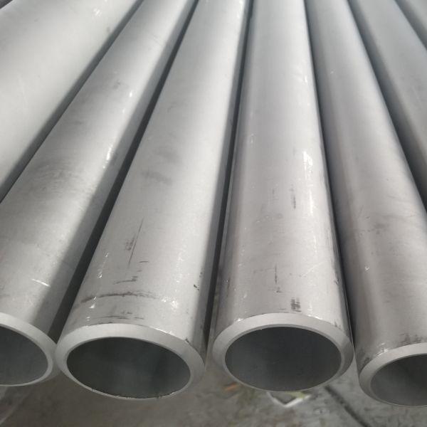 Tube Pîşesaziya Stainless Steel / Pipe Featured Image