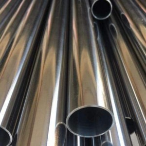 Stainless Steel Sanitary Pipe/Tube
