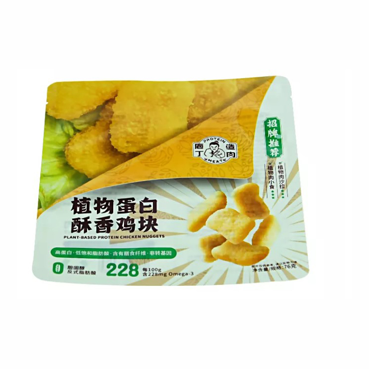 China package supplier 3-side seal pouch