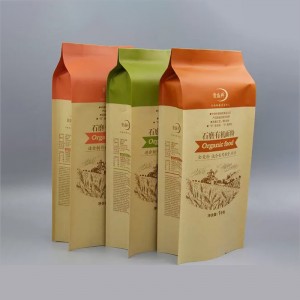 China package supplier Kraft paper side gusset pouch