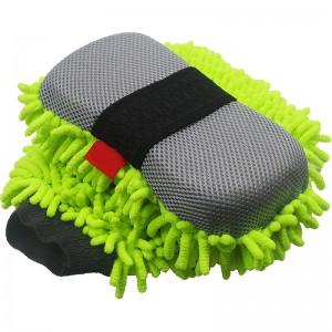 Microfiber Car Scratch-free Automobile Cleaning Sponge Washing Gloves