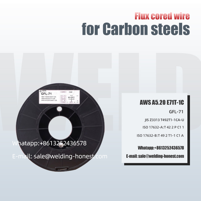 ដែកថែបកាបូនខ្ពស់ Flux cored wire E71T-1C ការតភ្ជាប់ការផលិត weld