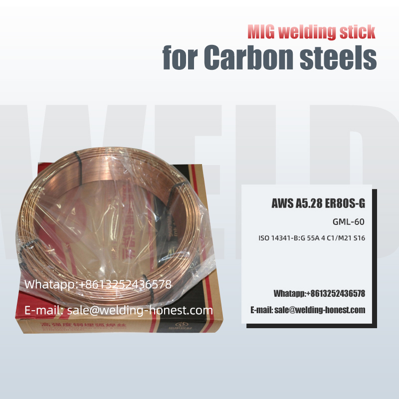 High Carbon steels MIG ER80S-G Seal jointing