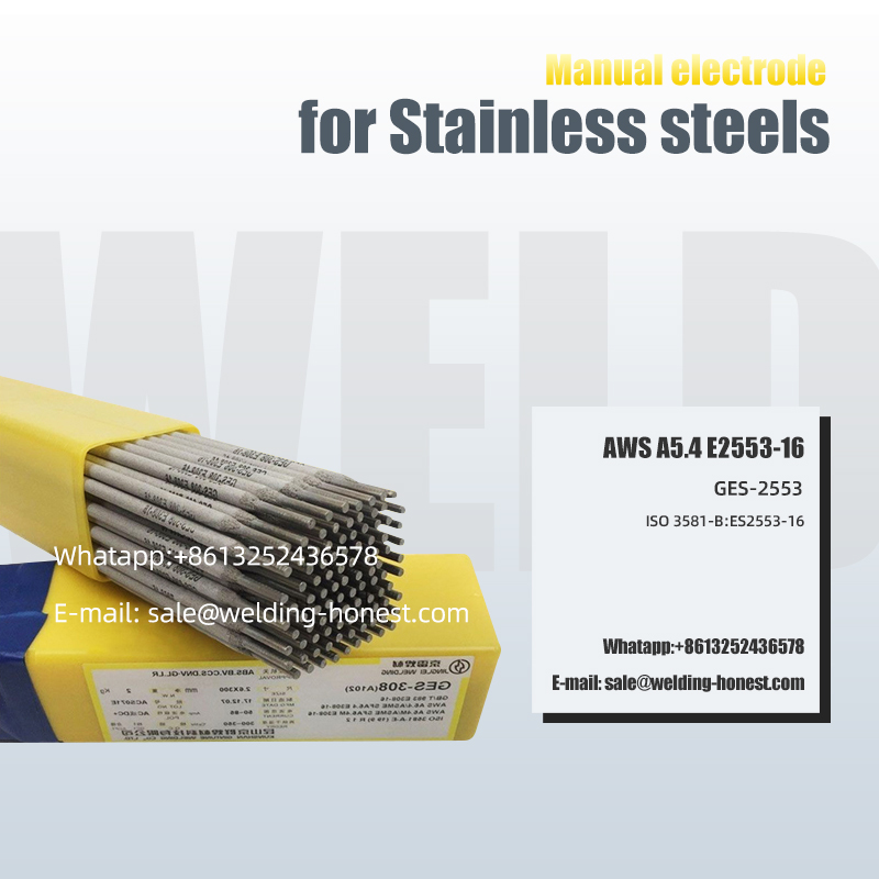 Stainless Steels Manual Electrode E2553-16 Reactor zvikamu weld