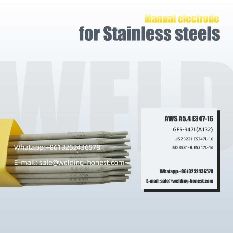 Stainless Steels Manual Electrode E347-16 duplex stainless steel chemical tanker weld