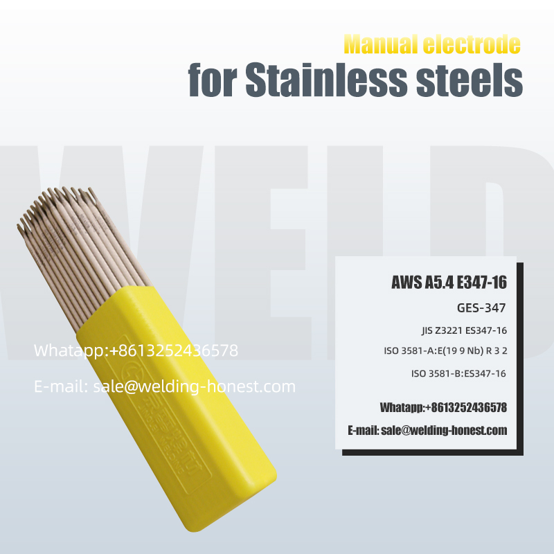Stainless Steels Manual Electrode E347-16 liquefied natural gas carrier electrode